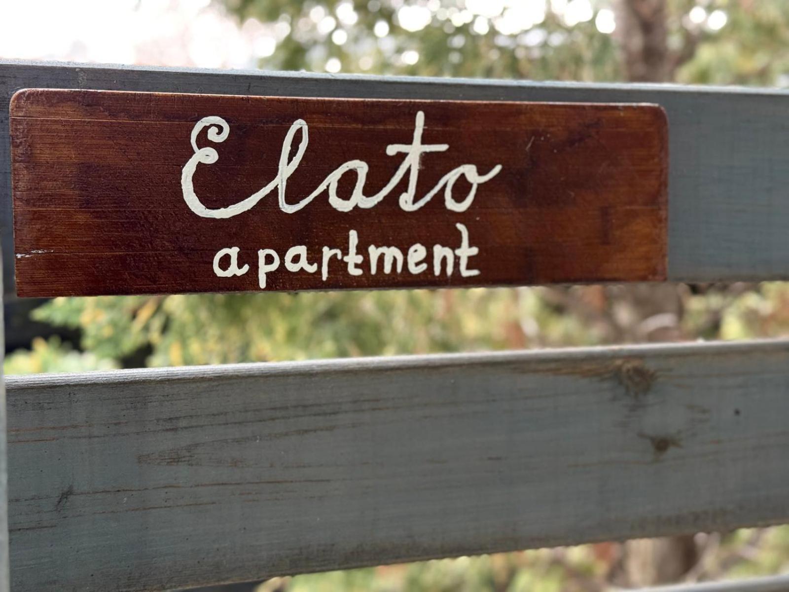 Elato Apartment Lerin Kültér fotó