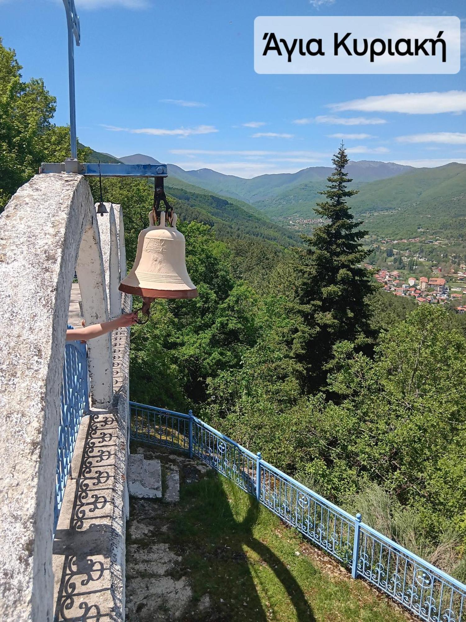 Elato Apartment Lerin Kültér fotó